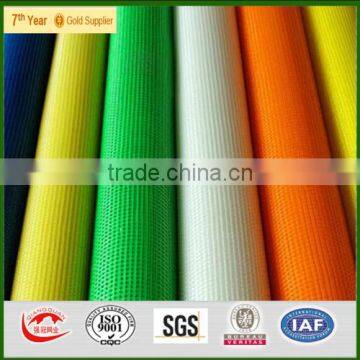 High Quality Fiberglass plain weave Window Screen