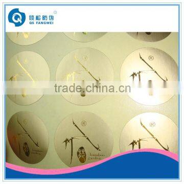 Customized cheap printing lables sticker adhesive