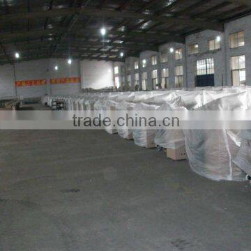 190cm Water Jet Loom