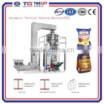 High Speed Automatic vertical wrapping machine