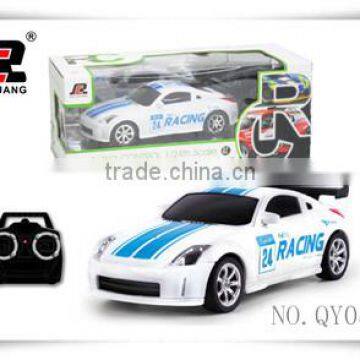 Wholesale 1:24 4 channel universal rc car remote control