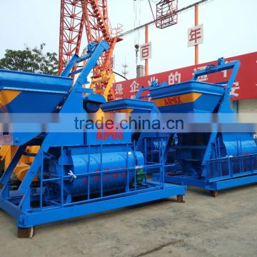 HZS25 High quality concrete mixing machine