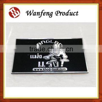 designer tag logo label nameplate /Black signs nameplate