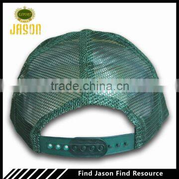 Embroidrey Mesh Cap photo-3