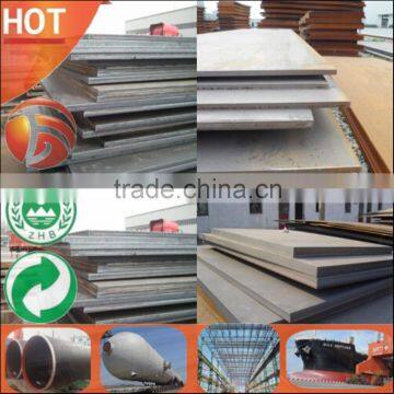 Large Stock! Low Price! carbon steel plate astm a36 steel plate 20mm thick steel plate