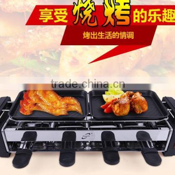 High quality Barbecue parties Smokeless indoor BBQ / indoor charcoal bbq grill / electric barbecue Grill