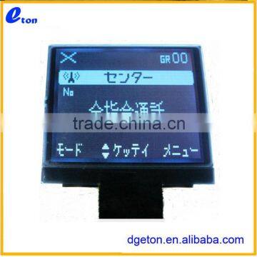 FSTN transmissive LCD with white LCD backlight