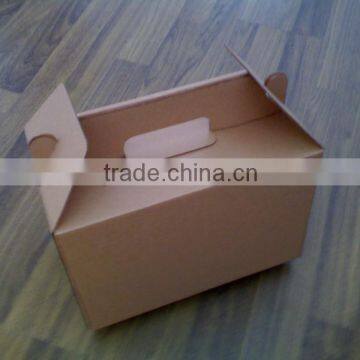 packaging box