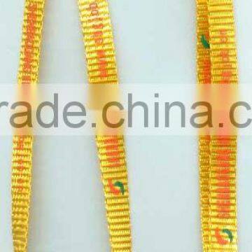 Screen printing lanyard