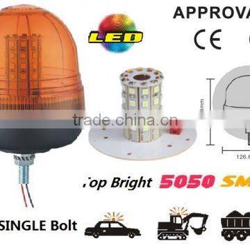 E-MARK SMD Flash Warning Light, ECE MARK 5050 SMD Warning Beacon (SR-BL-505S-6) Single Bolt Mount LED Beacons, 3 Functions
