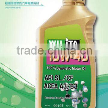 Car Engine Engine Oil 10W-40 Motor Oil Wholesale Engine Oil Wholesale
