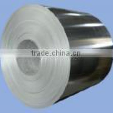 Good surface mill finish 3004 H26 Aluminum Foil Coil