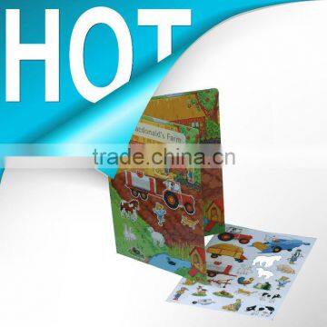 2012 Design Magnetic Educational Game