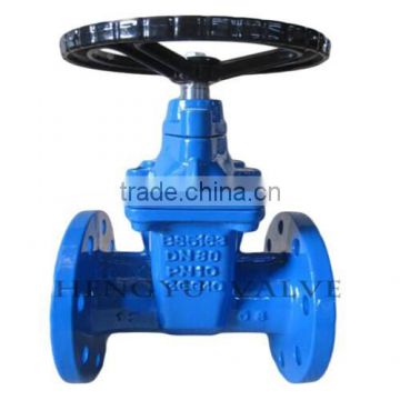 flange end resilient sealed stem gate valve