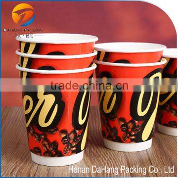 SGS FDA Certified Double Wall Coffee Paper Hot Drinks Cups for 20 oz, Printed Paper Cup