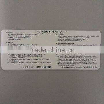 Reliable Japan-made Slide Rules Used as Electroplating Instrument photo-2