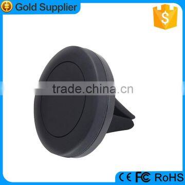 2015 Shenzhen hot sale magnet air vent mount holder for all mobile phones