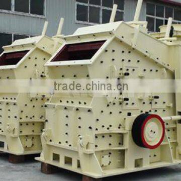 PF Impact Crusher Secondary Crushing --- From Baichy Equipment Manufactural