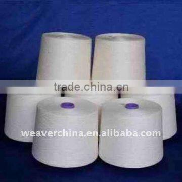 white cotton core spun yarn