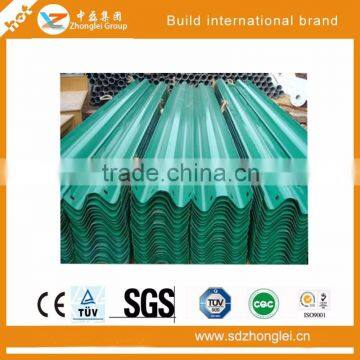 Highway Guardrail Plate (green) photo-5