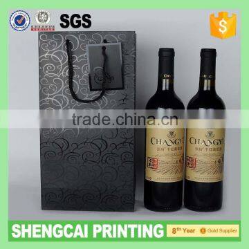 250g art paper wine bag with Spot UV finishing