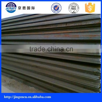 ABSEH36 high strength marine ship sheet steel plate