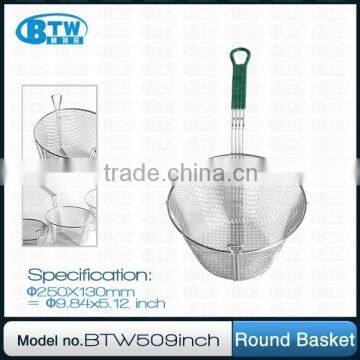 Iron Wire Fine Mesh Round Basket