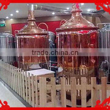 300l hotel beer brewing equipment medium brewery