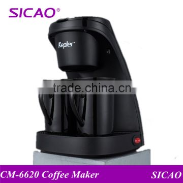 2016 hotsale mini shape electric automatic coffee maker