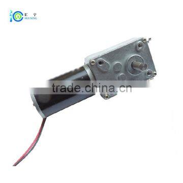2016 Bldc 24v 4rpm 25kg.cm High-torque for Dc Electric Worm Motor With Gearbox And Different Speed, Gear Reducer photo-2