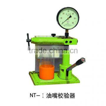 NT-1 injector calibration machine