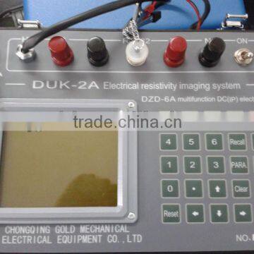 DZD-6A Geophysical Survey Equipmement