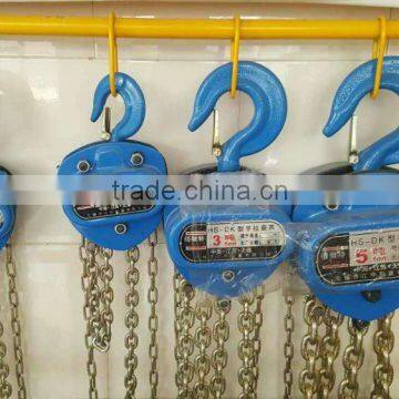 Orange Colour Ball Bearing Chain Block 3m Chain Block 6ton Chain Block photo-6