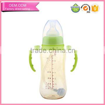 free samples PPSU baby care feeding bottle