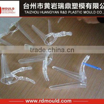 plastic medical parts mould