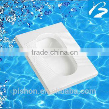 Ceramic Squat Pan Toilet Price