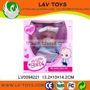 New 7.5 Inch Vinyl Solid doll as gift for children/kids play with EN71