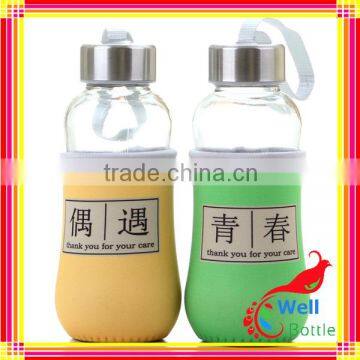 Diffuser Square Glass Water Bottle WB080R