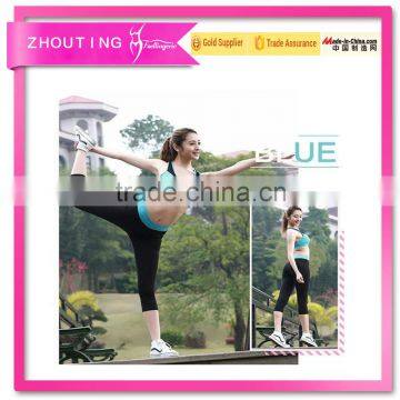 Colorful sexy high quick-drying elastic waist sports fitness yoga suit