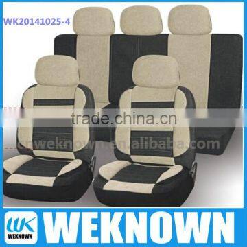 unique Polyester Velvet car seat cover