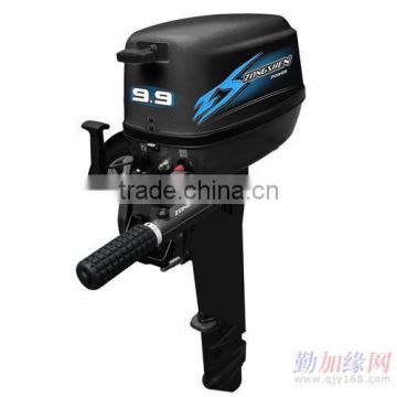 2 stroke/4 stroke water cooling system marine outboard motor with2hp-15hp