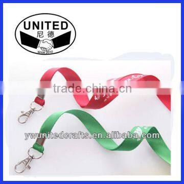 ID Card holder Lanyard