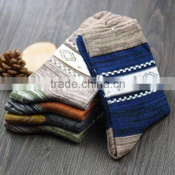 Men casual socks free and sweat absorbent breathable socks