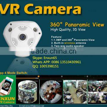 PTZ Panoramic 360 digital IP camera 960P with fisheye len