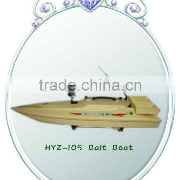 HYZ-105 Remote Controle Bait Boat