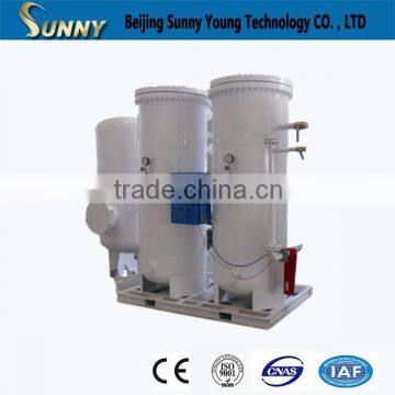 99.99% 50 Nm3Hr Nitrogen Generator Price