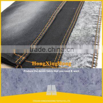 NO.769 Best selling custom design spandex/stretch denim/jean fabric stock