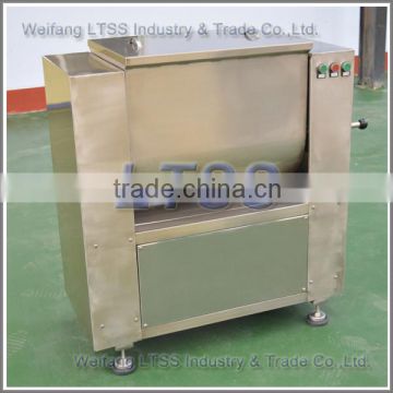 Small capacity meat mixing machine