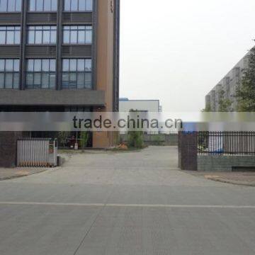 Dexin Digital Technology Corp. Ltd. (Chengdu)