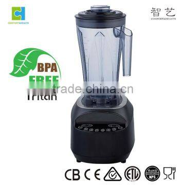 Multifunctional Electric Food Mixer Blender